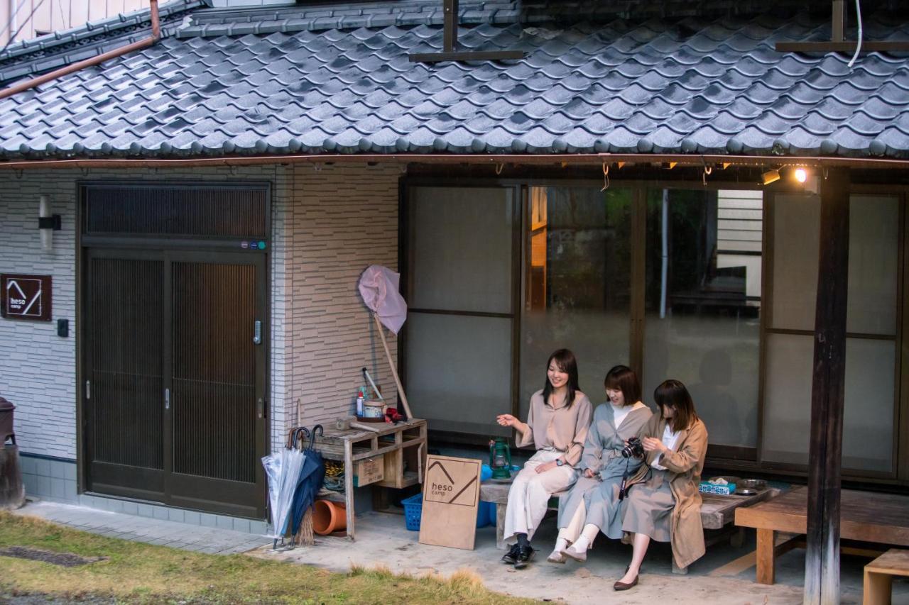 四国旅行のhub拠点 古民家ゲストハウス Heso Camp 三好市 外观 照片