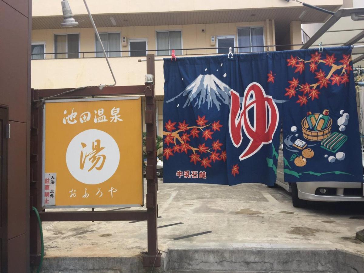 四国旅行のhub拠点 古民家ゲストハウス Heso Camp 三好市 外观 照片