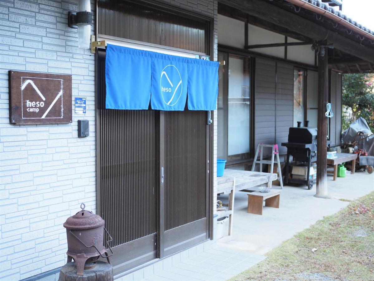 四国旅行のhub拠点 古民家ゲストハウス Heso Camp 三好市 外观 照片